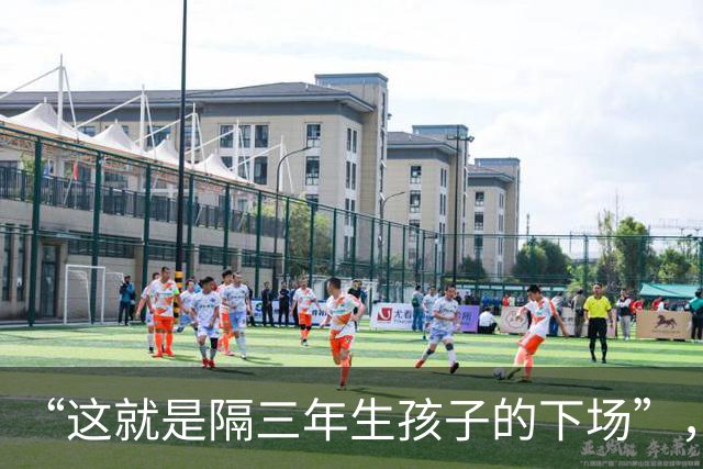 “这就是隔三年生孩子的下场”，家长晒压抑一幕：家里没人敢大声说话