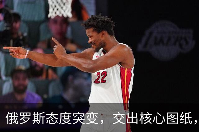 俄罗斯态度突变，交出核心图纸，找中国造62艘船，背后算计不一般