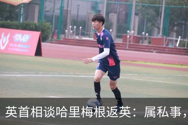 英首相谈哈里梅根返英：属私事，祝顺利
